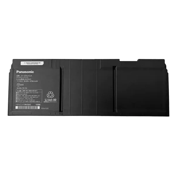 laptop akku/akkumulátor az PANASONIC CF-VZSU1QJS CF-VZSU1SJS