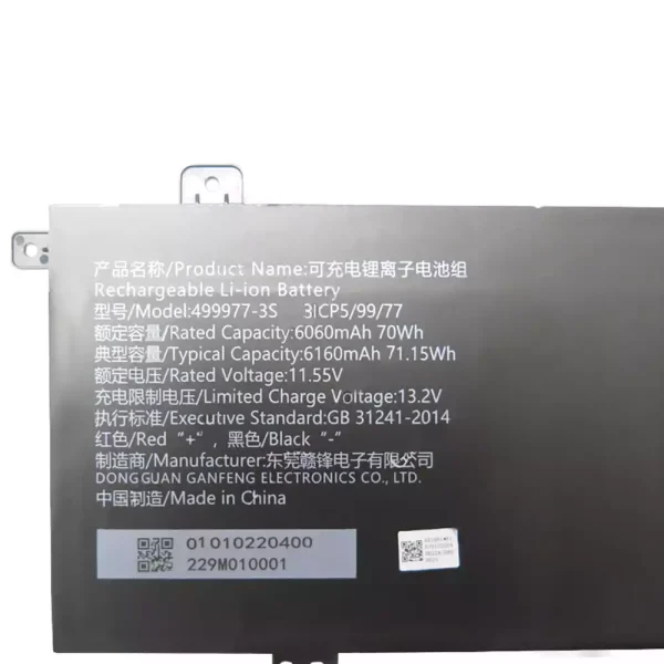 laptop akku/akkumulátor az 499977-3S - Image 2
