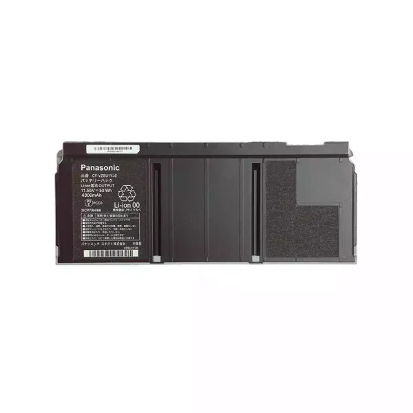 laptop akku/akkumulátor az PANASONIC CF-VZSU1ZJS CF-VZSU1YJS - Image 2