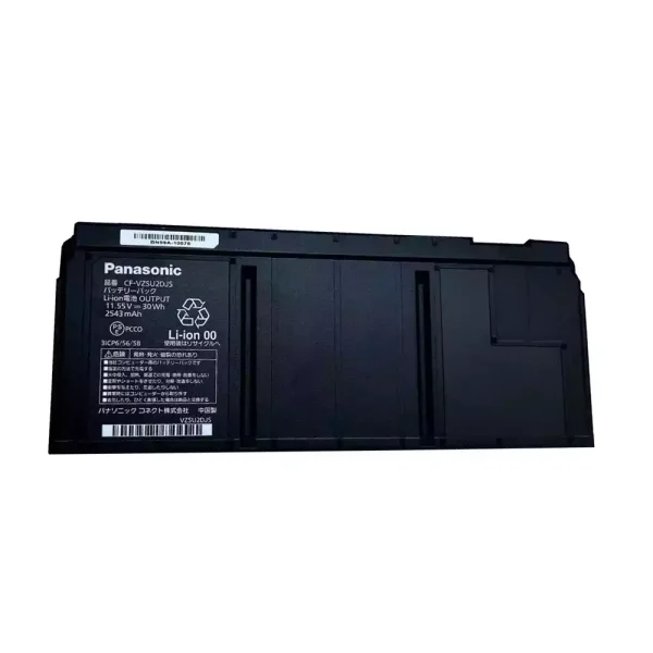 laptop akku/akkumulátor az PANASONIC CF-VZSU2CJS CF-VZSU2DJS