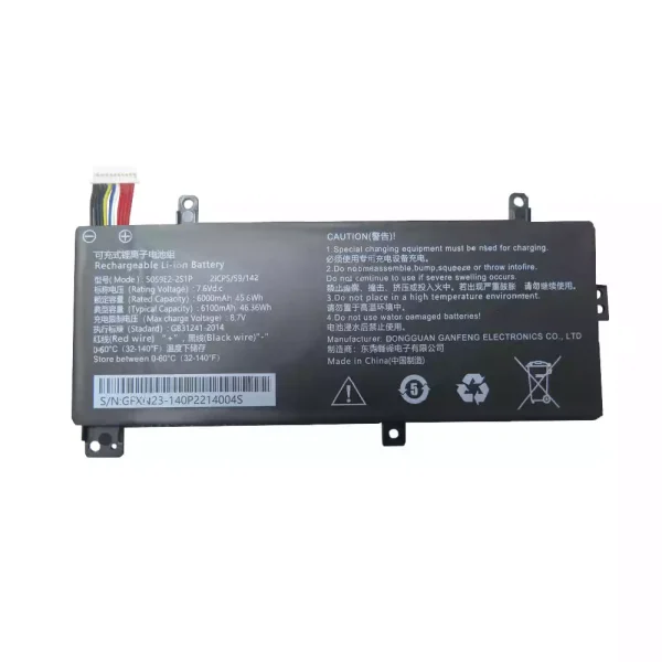 laptop akku/akkumulátor az 5059E2-2S1P
