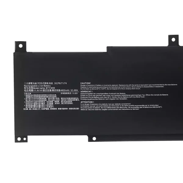 laptop akku/akkumulátor az MSI BTY-M49 - Image 3