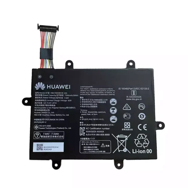 laptop akku/akkumulátor az HUAWEI HBA194C8ECW-22A