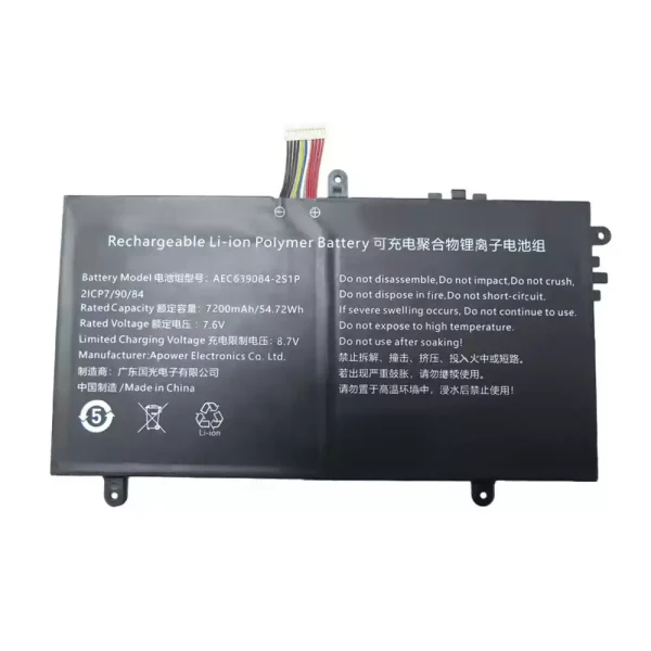 laptop akku/akkumulátor az AEC639084-2S1P