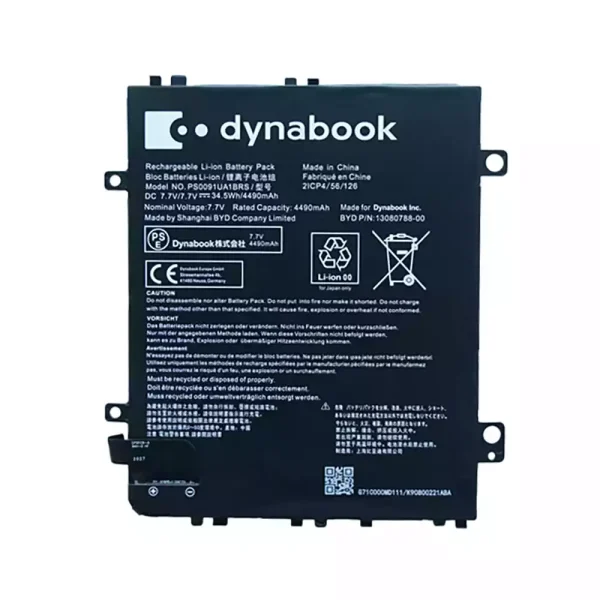 laptop akku/akkumulátor az TOSHIBA DYNABOOK PS0091UA1BRS 13080788-00