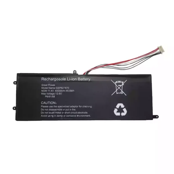 laptop akku/akkumulátor az GSP527870 556575P-3S 5583240P U527278PV-3S
