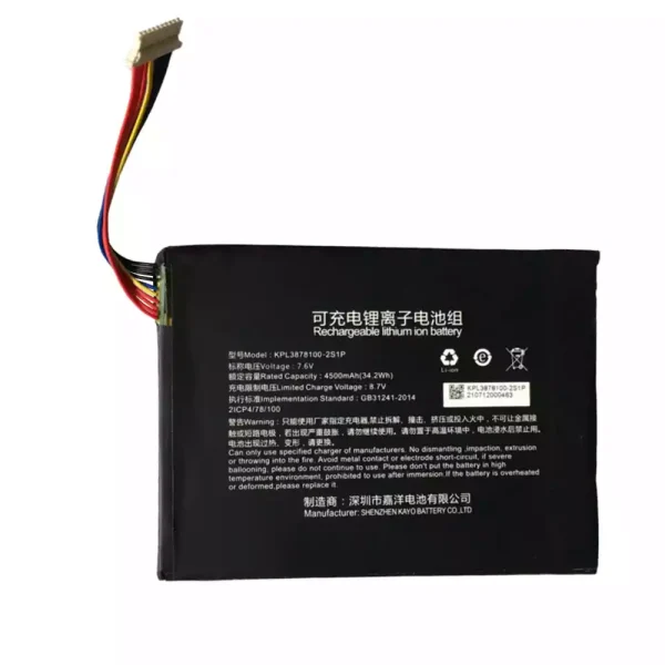 laptop akku/akkumulátor az KPL3878100-2S1P