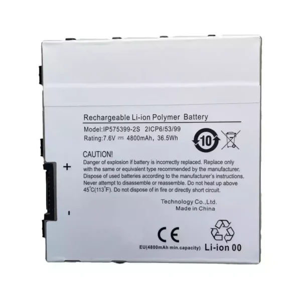 laptop akku/akkumulátor az IP575399-2S S9N0L2A100R5
