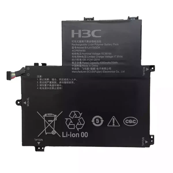 laptop akku/akkumulátor az H3C B1L4170GDA B1L4170GWA