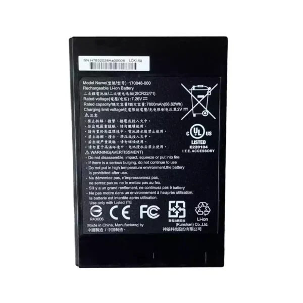 laptop akku/akkumulátor az GETAC 170848-000