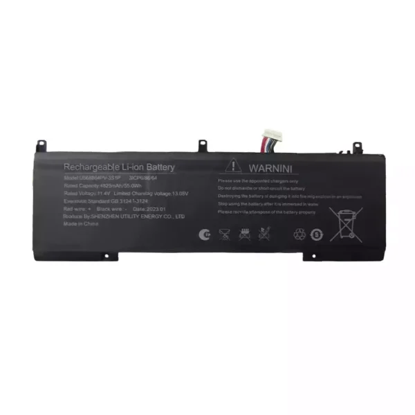 laptop akku/akkumulátor az U568664PV-3S1P
