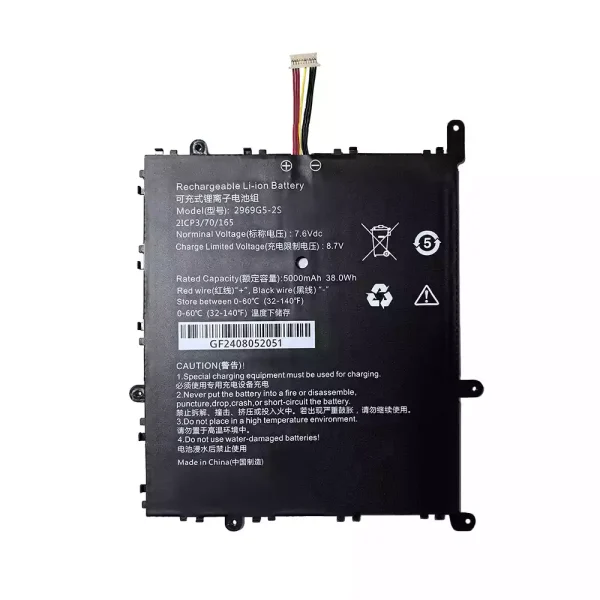laptop akku/akkumulátor az 2969G5-2S