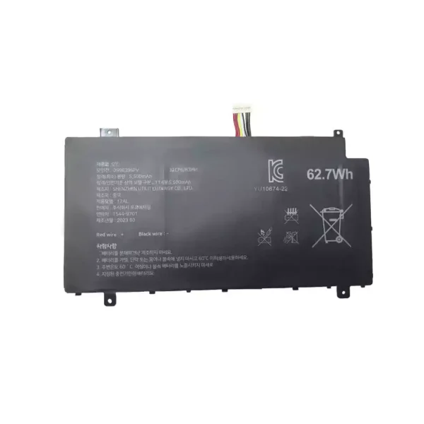 laptop akku/akkumulátor az U596396PV