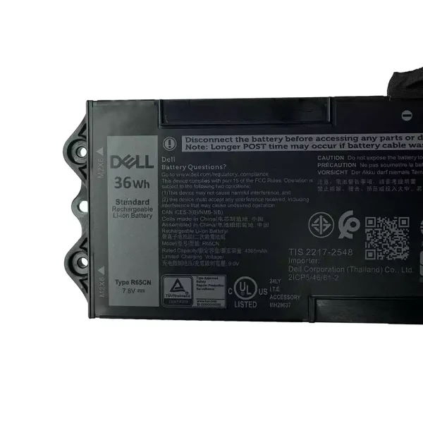 laptop akku/akkumulátor az DELL R65CN - Image 2