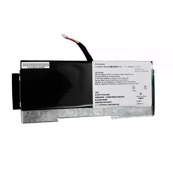 laptop akku/akkumulátor az SSBS51