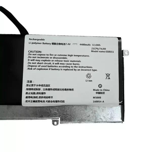 laptop akku/akkumulátor az SSBS51 - Image 2