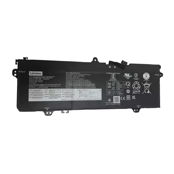 laptop akku/akkumulátor az LENOVO L20M3PG4