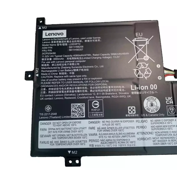 laptop akku/akkumulátor az LENOVO L22D3P72 L22M3P72 - Image 3