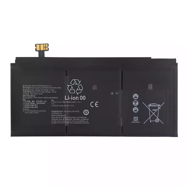 laptop akku/akkumulátor az HUAWEI HB458816ECW-31A HB458816RCW-31A
