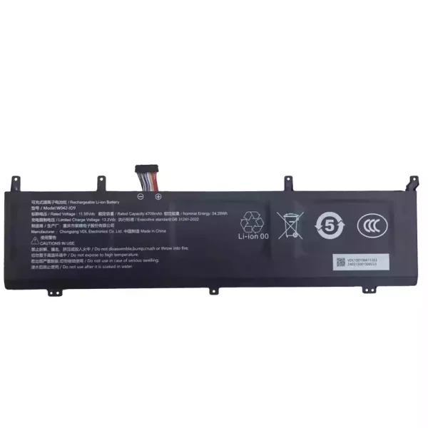 laptop akku/akkumulátor az W042-1D9
