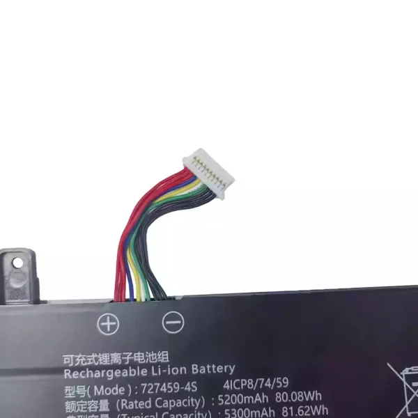 laptop akku/akkumulátor az 727459-4S - Image 3