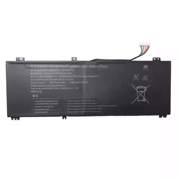 laptop akku/akkumulátor az U4382120PV-2S1P - Image 2