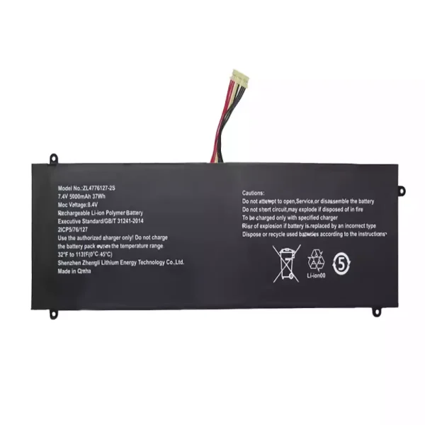 laptop akku/akkumulátor az ZL4776127-2S