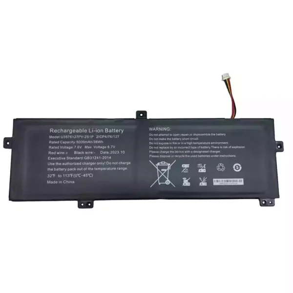 laptop akku/akkumulátor az U357612127PV-2S1P H-4886280P