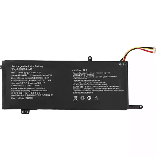 laptop akku/akkumulátor az 506588-2S JL466588PL-2S