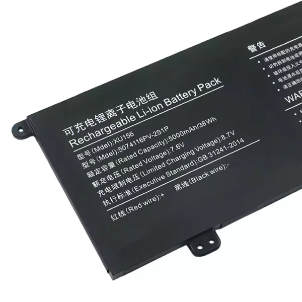 laptop akku/akkumulátor az XU156 5074116PV-2S1P F152J-WB-N5095 6054190-2S1P 6083215P 5583210P - Image 3