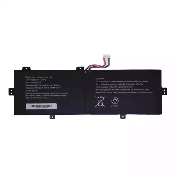 laptop akku/akkumulátor az 30024926 MLP3785128-2S Akoya E3222 MD 62450