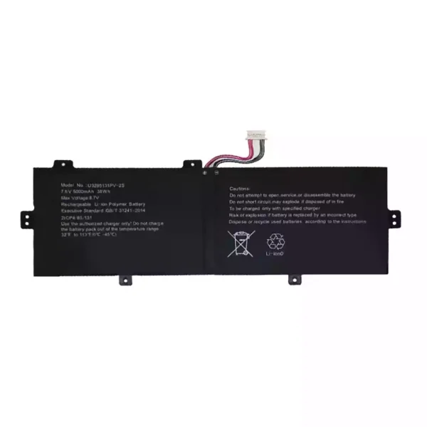 laptop akku/akkumulátor az UTL-3285131-2S