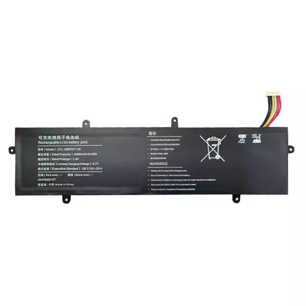 laptop akku/akkumulátor az U5060127PV-2S1P