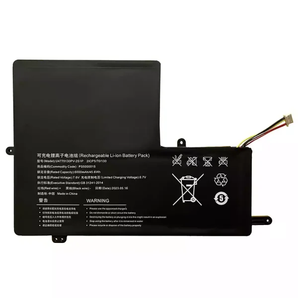 laptop akku/akkumulátor az U4770130PV-2S1P NQ1522J P157ABN5A P157ABN5D P154ABN51