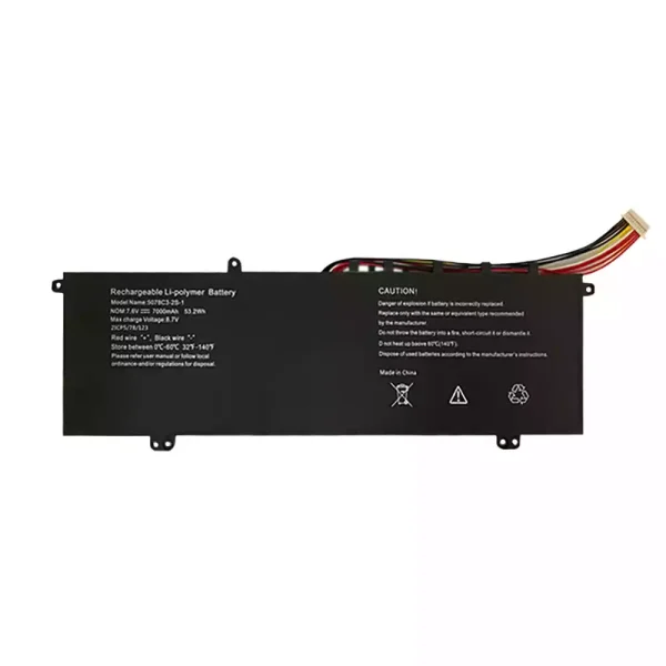 laptop akku/akkumulátor az 5078C3-2S-1