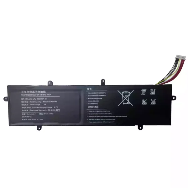 laptop akku/akkumulátor az UTL-5960127-2S