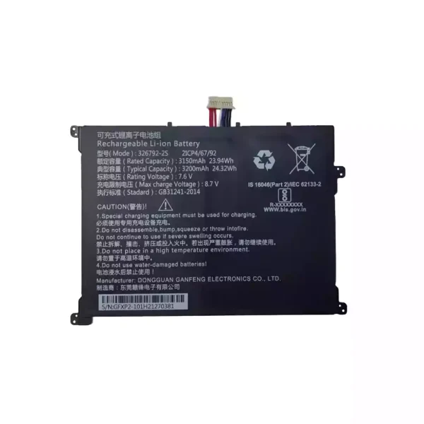 laptop akku/akkumulátor az 326792-2S