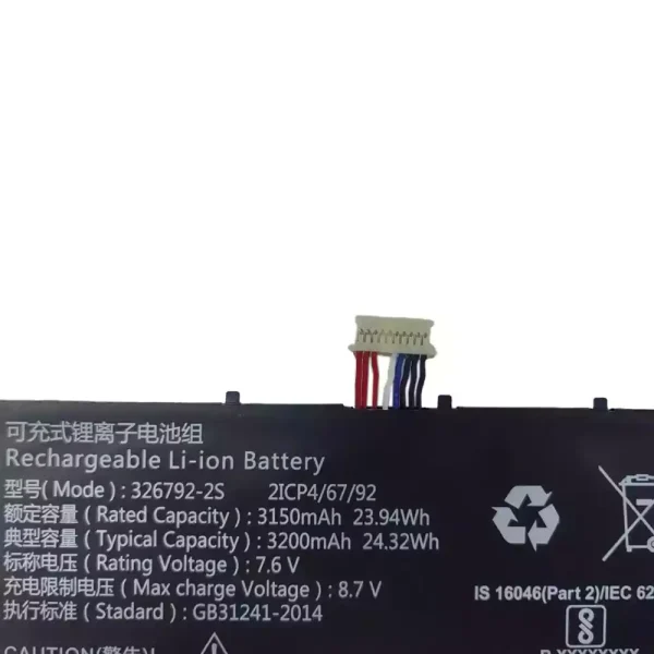 laptop akku/akkumulátor az 326792-2S - Image 3