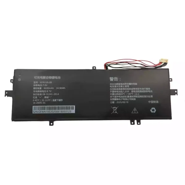 laptop akku/akkumulátor az 3376125-2S