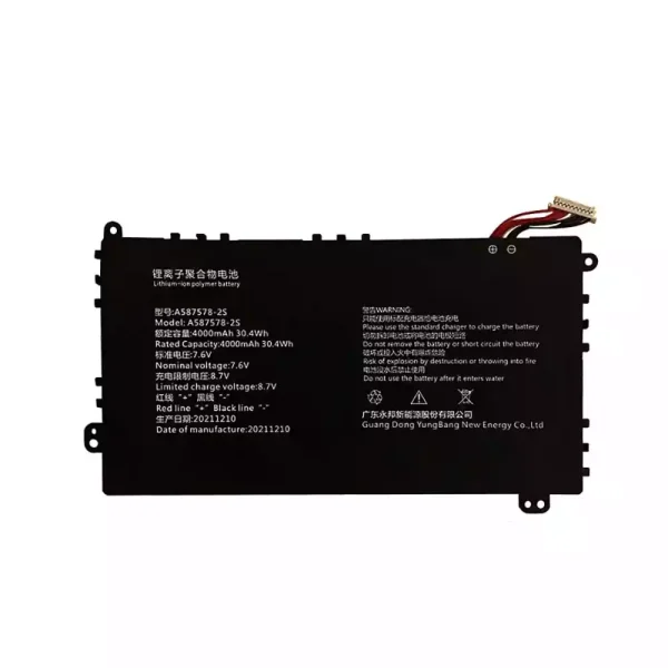laptop akku/akkumulátor az A587578-2S