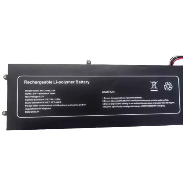 laptop akku/akkumulátor az WYC4080270P