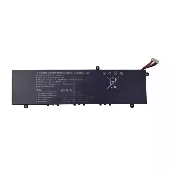 laptop akku/akkumulátor az UTL-4761123-2S