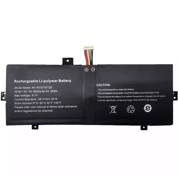 laptop akku/akkumulátor az NV-3379107-2S