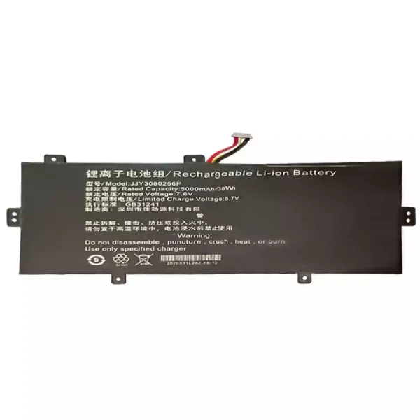 laptop akku/akkumulátor az JJY3080256P