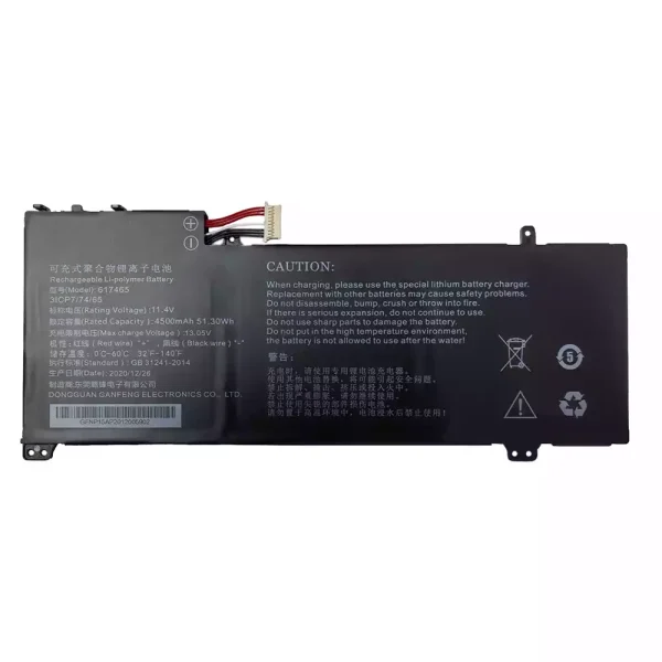 laptop akku/akkumulátor az 617465 NP15AP