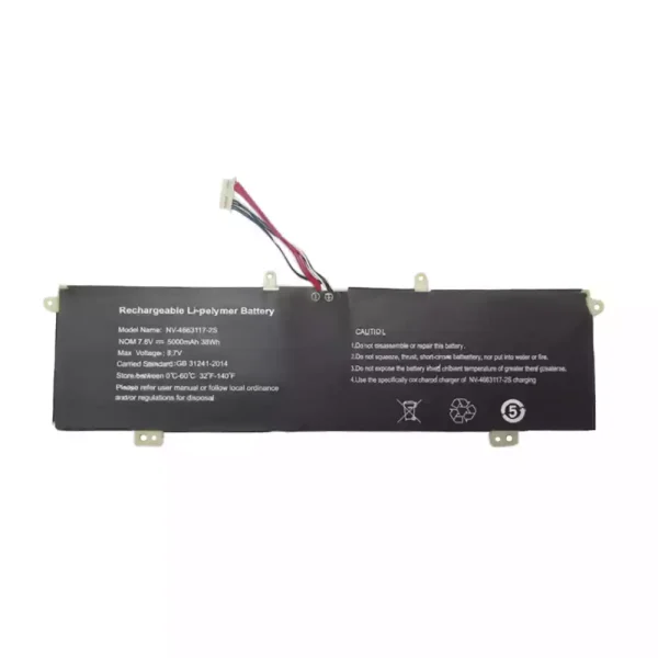 laptop akku/akkumulátor az NV-4663117-2S