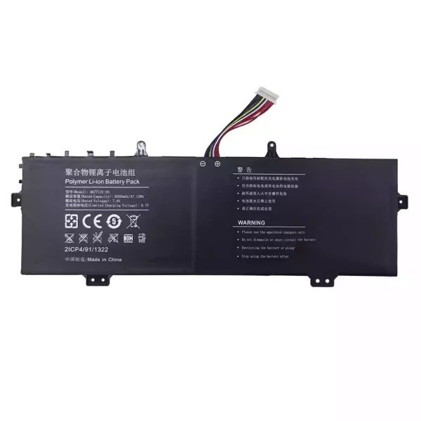 laptop akku/akkumulátor az UTL-4677121-2S 4677121-2S