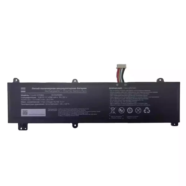 laptop akku/akkumulátor az 575983