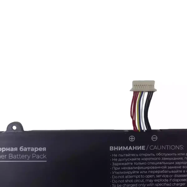 laptop akku/akkumulátor az 575983 - Image 3