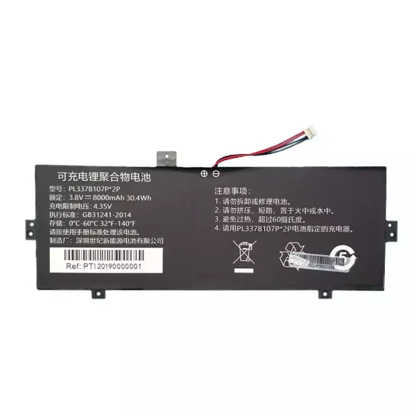 laptop akku/akkumulátor az PL3378107*2S PL3378107P*2S